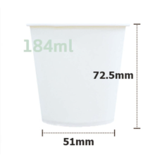 무상표 무지 종이컵 184ml 2000개입