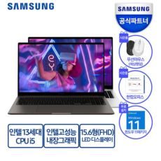 삼성전자 갤럭시북2/3 15.6 재택근무 학습용 노트북 한컴오피스팩 및 국내 정품 윈도우 패키지 동봉, NT750-IG,