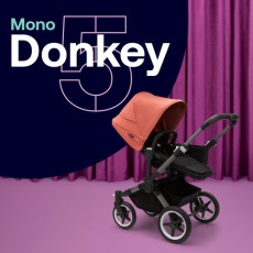 부가부 유모차 동키5 스텝 트윈 신생아 어린이 유모차