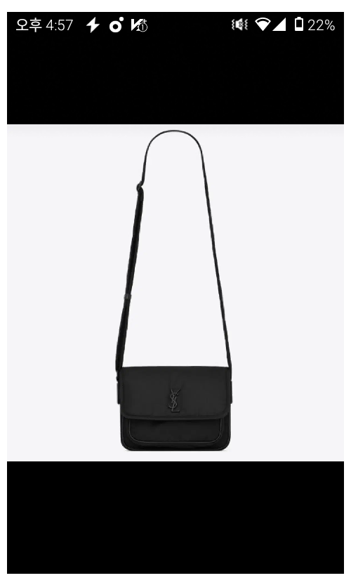 입생로랑 NIKI 메신저 백 나일론 데일리 크로스백