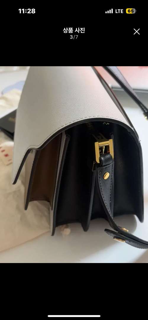 마르니 트렁크백