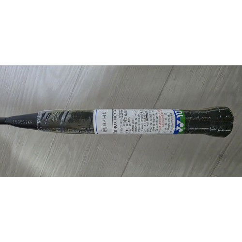 요넥스 아스트록스 넥스테이지